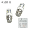 利成照明 双触点LED卡口灯泡 B22 48V 15W 暖光