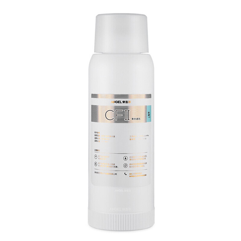 安吉尔(Angel)净水器US pro复合滤芯 适用哪吒1300/1700/2000