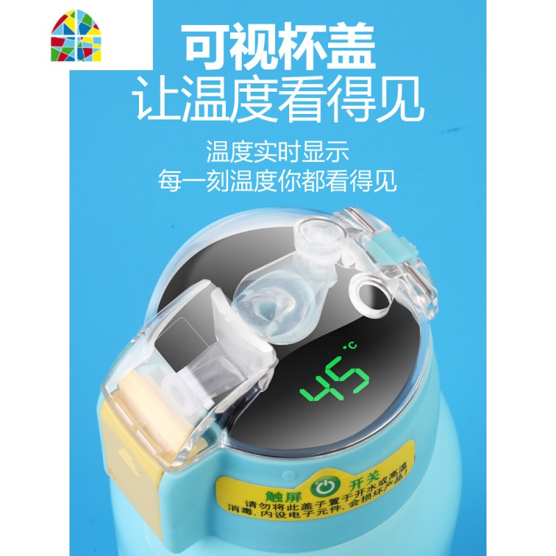 封后智能儿童保温杯带吸管两用男女可爱幼儿园小学生水杯宝宝防摔水壶 FE 智能标准款(紫色小猪)一杯三盖不锈钢304(配杯