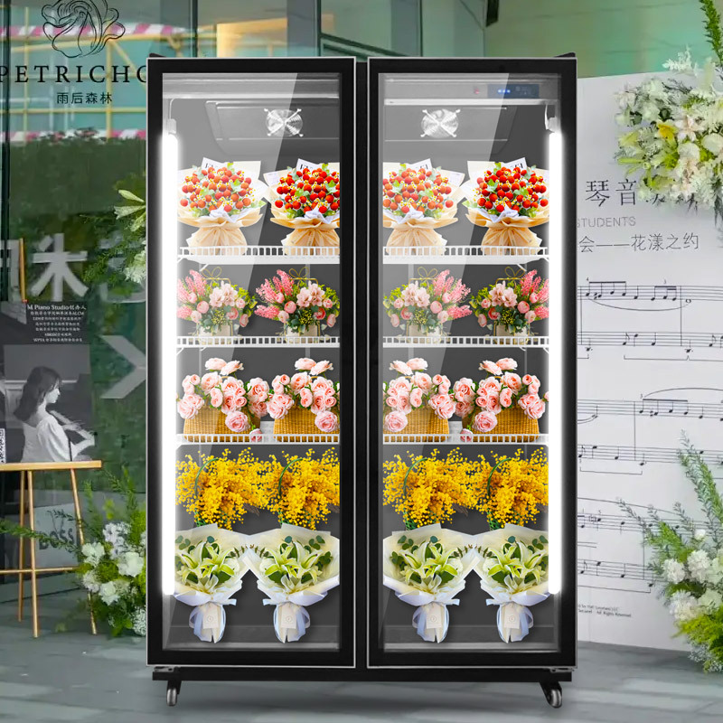 埃利斯(AILISI)DL-1800 1.8米 多功能商用展示柜 熟食柜 冷藏点菜柜 超市水果店 麻辣烫柜 商用冷柜
