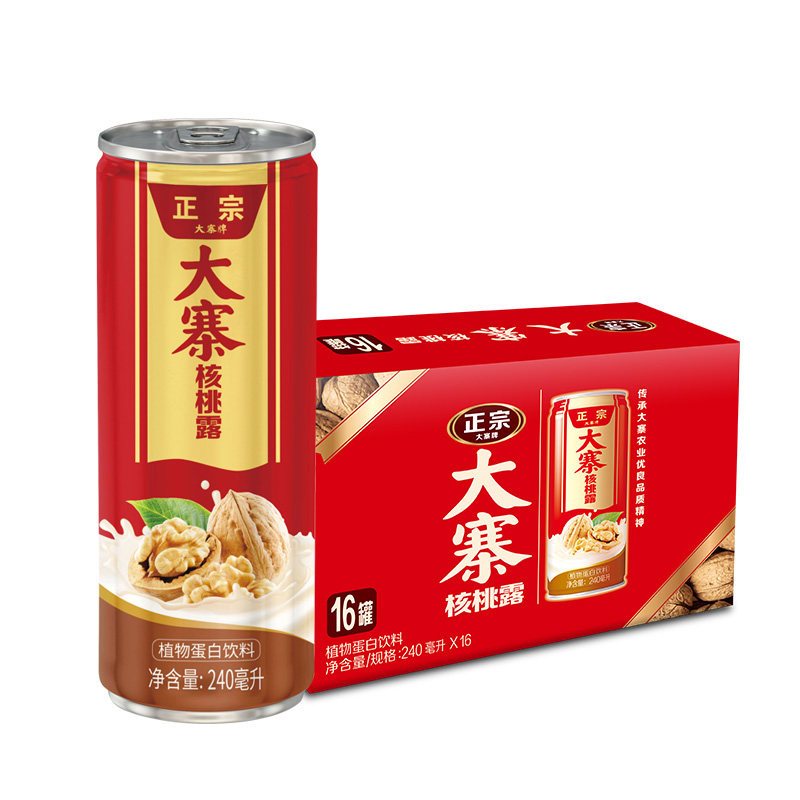 王老吉大寨核桃露罐装240ml*16/箱