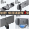 邦可臣挂衣钩排钩免打孔墙壁门后壁挂卫生间厨房挂钩强力粘胶浴室毛巾钩