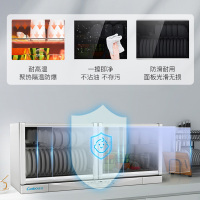 康宝(canbo)消毒柜 立式壁挂式 60升大容量紫外二星级家用碗筷厨房消毒碗柜XDZ60-A26(ZTP70A-26)