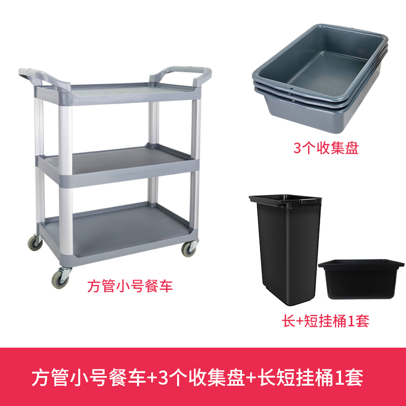 闪电客餐饮/烘焙家具sk-250报价_参数_图片_视频_怎