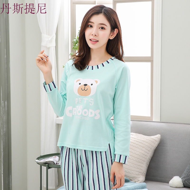 睡衣女秋套装韩版清新学生可外穿长袖两件套可爱纯棉家居服宽松
