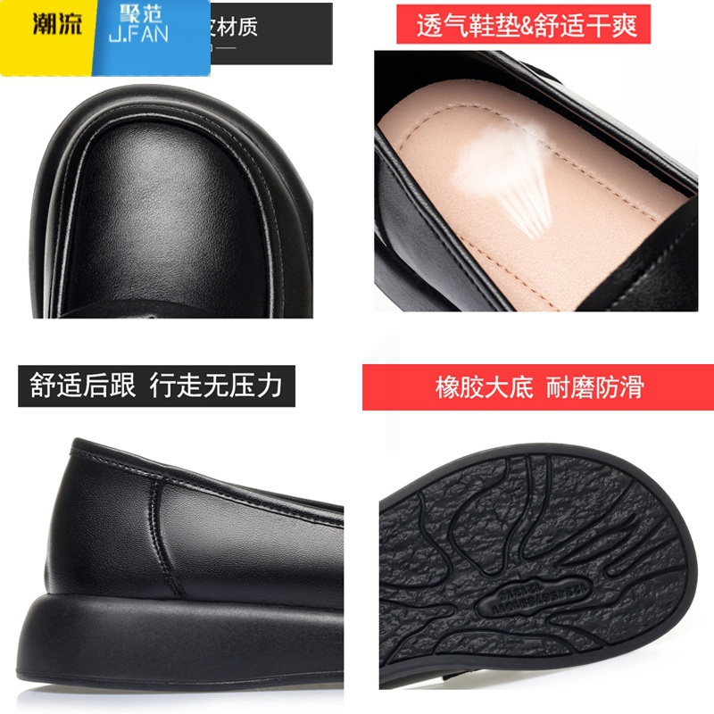 聚范2024年夏季新款乐福鞋女厚底英伦黑色小皮鞋平底妈妈单鞋
