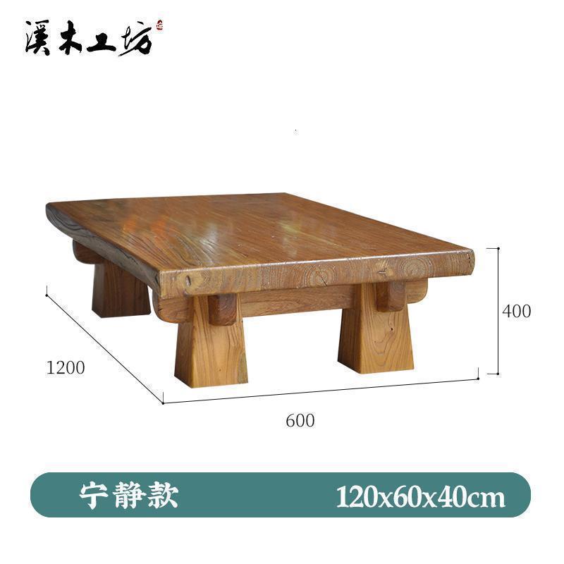 森美人炕桌实木榻榻米小茶几矮桌家用东北炕桌中式炕几飘窗桌老榆木地桌高清大图