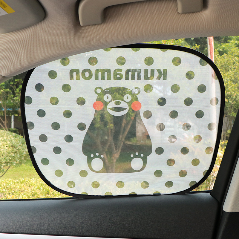 日本正品KUMAMON 熊本熊部长汽车车用遮阳挡前档遮阳挡侧挡防晒隔热垫加大厚汽车用品