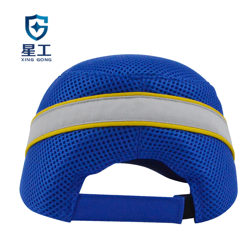 星工 XGM-3 安全帽透气运动时尚轻型车间防撞帽棒球帽 可印制LOGO（一顶装） 可定制