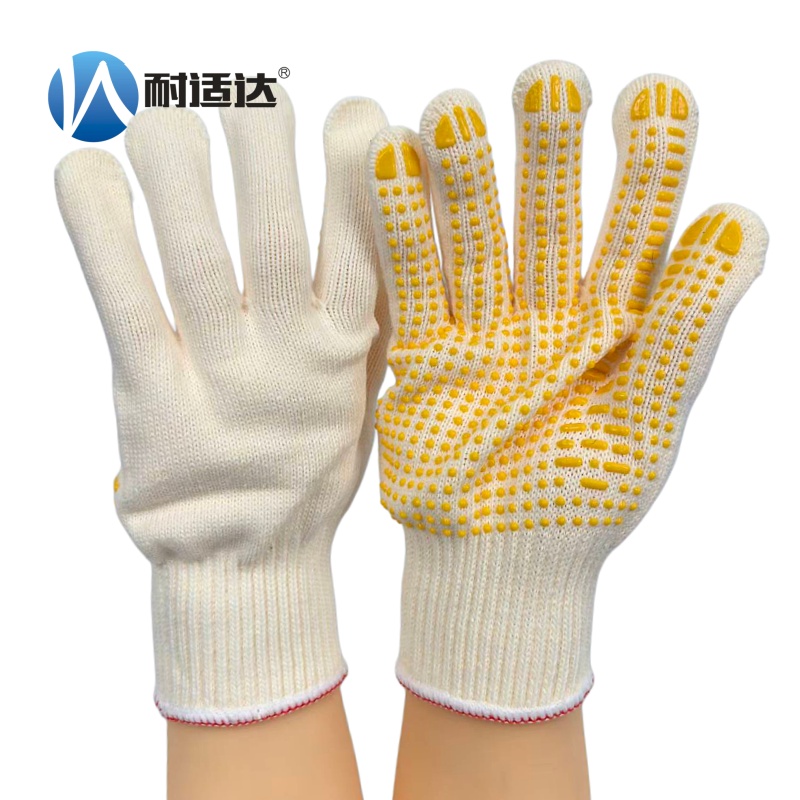 耐适达 棉纱点胶手套 ND26/双高清大图