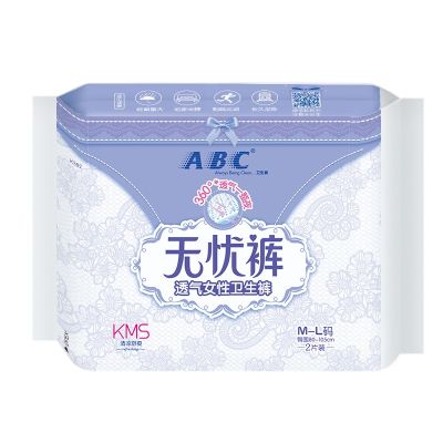 ABC透气无忧裤M-L码2片（含KMS健康配方）