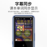 山水(SANSUI)H-666无蓝牙版 MP3播放器 无损音乐播放器迷你学生随身听录音8G蓝色