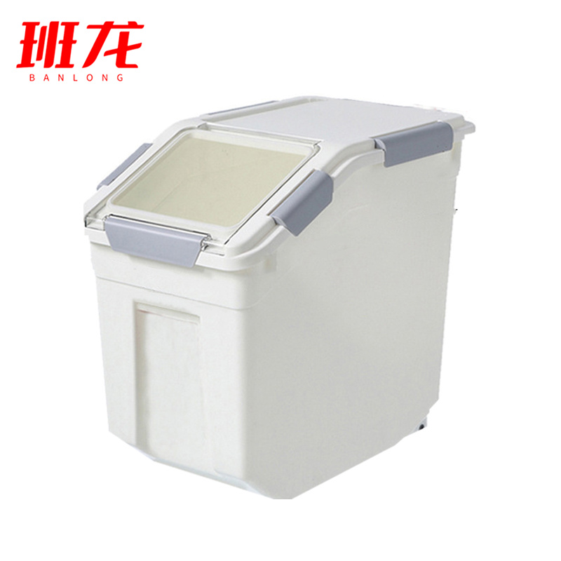 班龙米面储粮桶35斤个