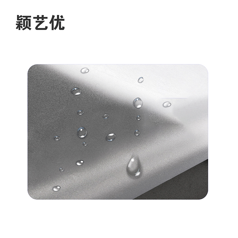 颖艺优 定制广告防窥遮光玻璃贴/磨砂贴 100X100cm 平方米高清大图