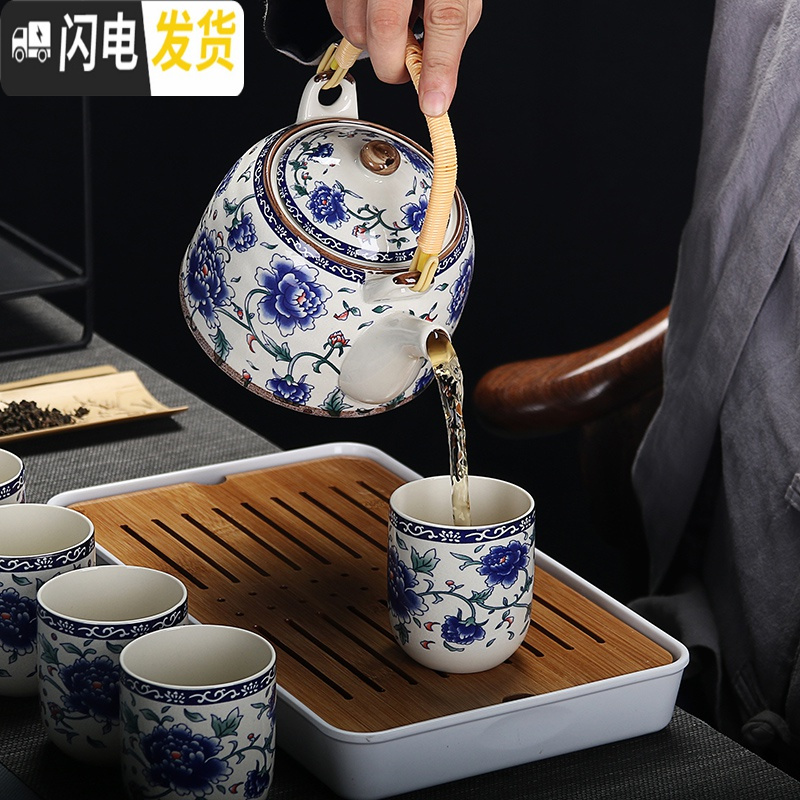 三维工匠 大号中式提梁壶茶具套装整套陶瓷茶壶凉水壶功夫茶杯干泡盘 茶语情丝提梁+黑干泡盘 8件