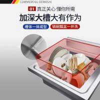 德玛仕商用不锈钢水槽 双星水池 洗菜盆洗碗池消毒池 双池 1000x800x800+150 201不锈钢