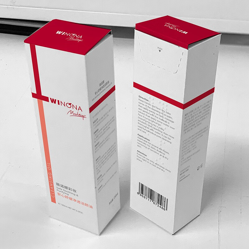 薇诺娜(WINONA) 安心舒缓净透洁颜油 150ml高清大图