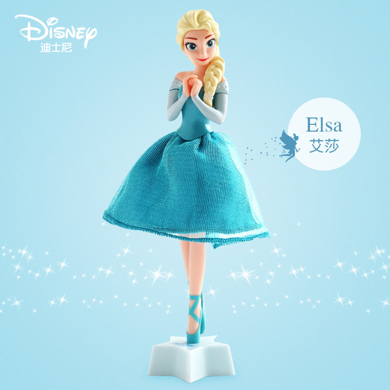 冰雪奇缘玩具女童39艾莎公主玩偶套装正版安娜5岁小女孩生日艾莎公主