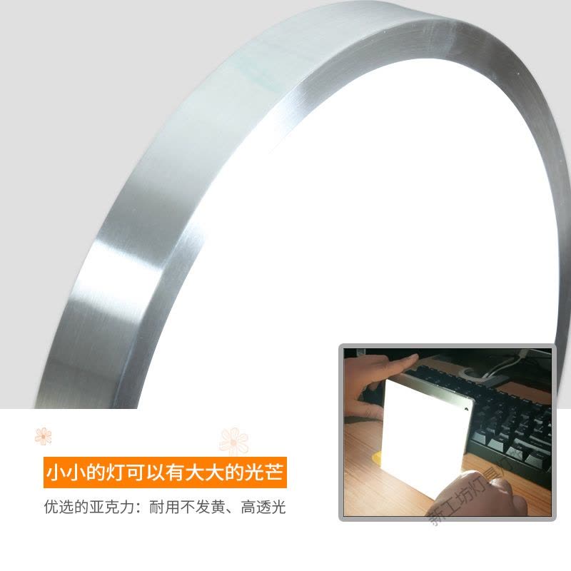 苏宁放心购 圆形亚克力入户吸顶灯卧室灯房间灯具书房走廊过道灯卫生间厨卫图片