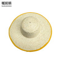 暖居顺 环保麦秆包边草帽 45cm 顶