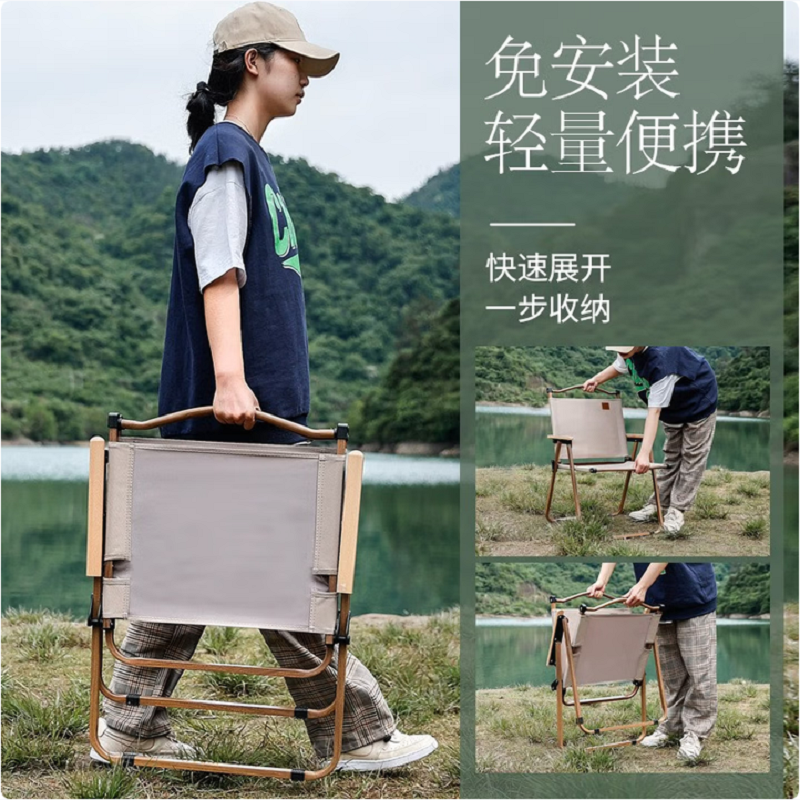 三极户外Tri-polar TP8872 户外露营便携碳钢折叠桌 中号 87*59*44cm (单位:张)高清大图