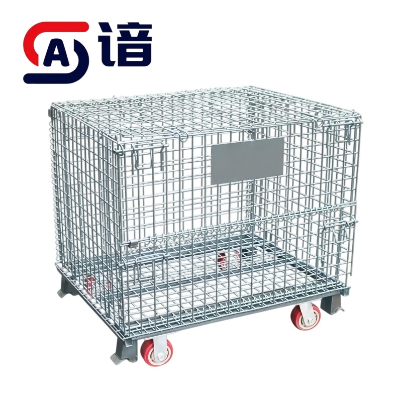 谙 物流箱 含轮 个高清大图