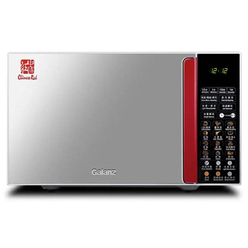 格兰仕 微波炉格兰仕G80F23CSL-Q6(R0)高清大图