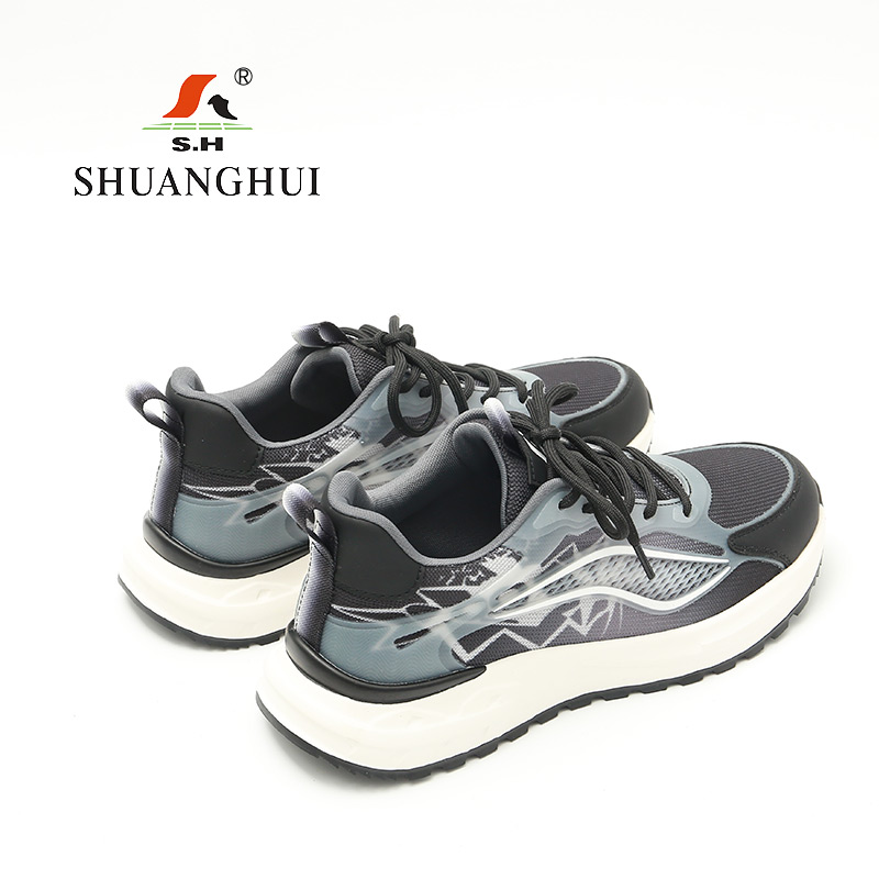 双惠绝缘鞋H35319,颜色浅灰色,功能绝缘、防滑、耐磨,男女通款35-44码高清大图