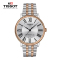 天梭(TISSOT)卡森臻我系列钢带机械男表T122.407.22.033.00