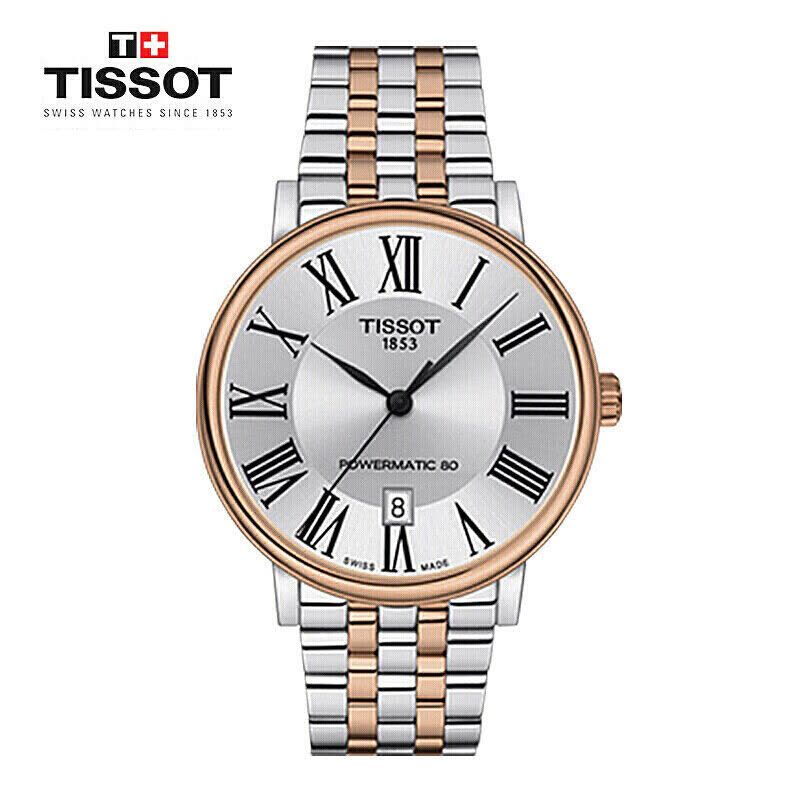 天梭(TISSOT)卡森臻我系列钢带机械男表T122.407.22.033.00图片