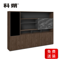 科朔 文件柜 资料柜 木质办公文件 柜职员书柜 办公柜 KSF6082