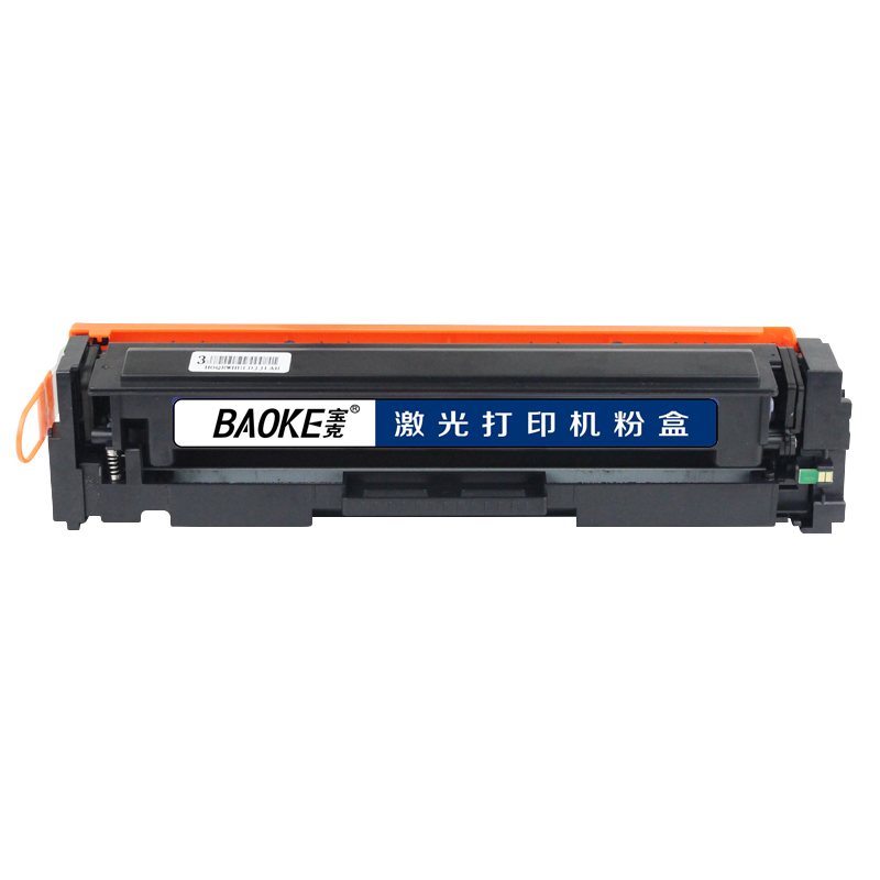 宝克（BAOKE）ZH-CF400 易加粉 硒鼓墨粉盒 适用HP M252N/M252DW/MFP M277N四色套装高清大图