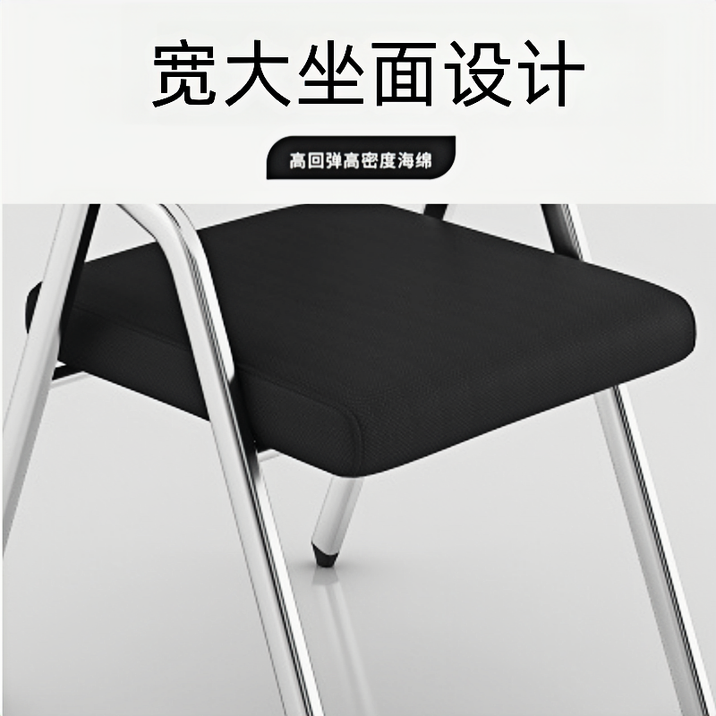 珂攸洋办公椅黑色写字板500*570*860mm把高清大图