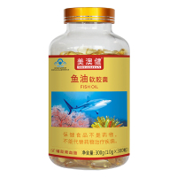 美澳健 鱼油软胶囊300粒瓶套装,深海油原料辅助成人中老年人降血脂可以搭鱼肝油