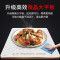 [新品]Galanz/格兰仕[新品]格兰仕微波炉 光波炉 微烤箱一体机 家用智能平板预约大容量