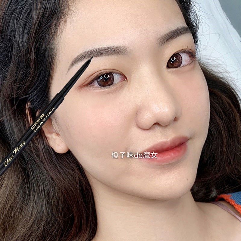 [48小时发货]超细双头自动眉笔防水防汗持久不脱色晕染自然画眉神器初学者 01#栗褐色
