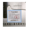 LZKL 通用检查样板 LM/LMA/LMD/LMB10/LMB/LMB10Y 件