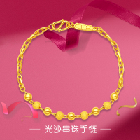 周大福时尚光沙串珠足金黄金饰品手链计价（工费：158）F171910