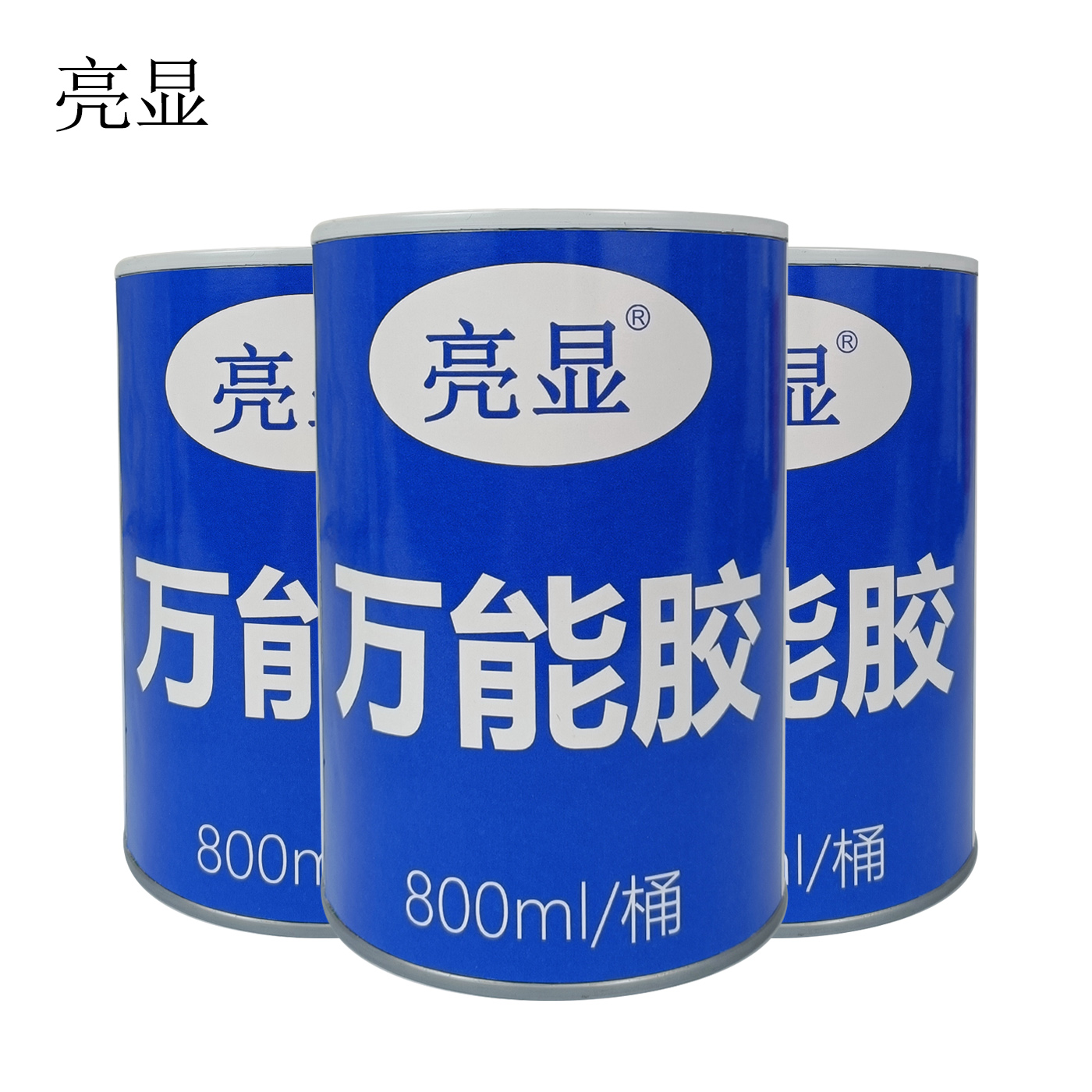 亮显 万能胶 800ml/桶高清大图