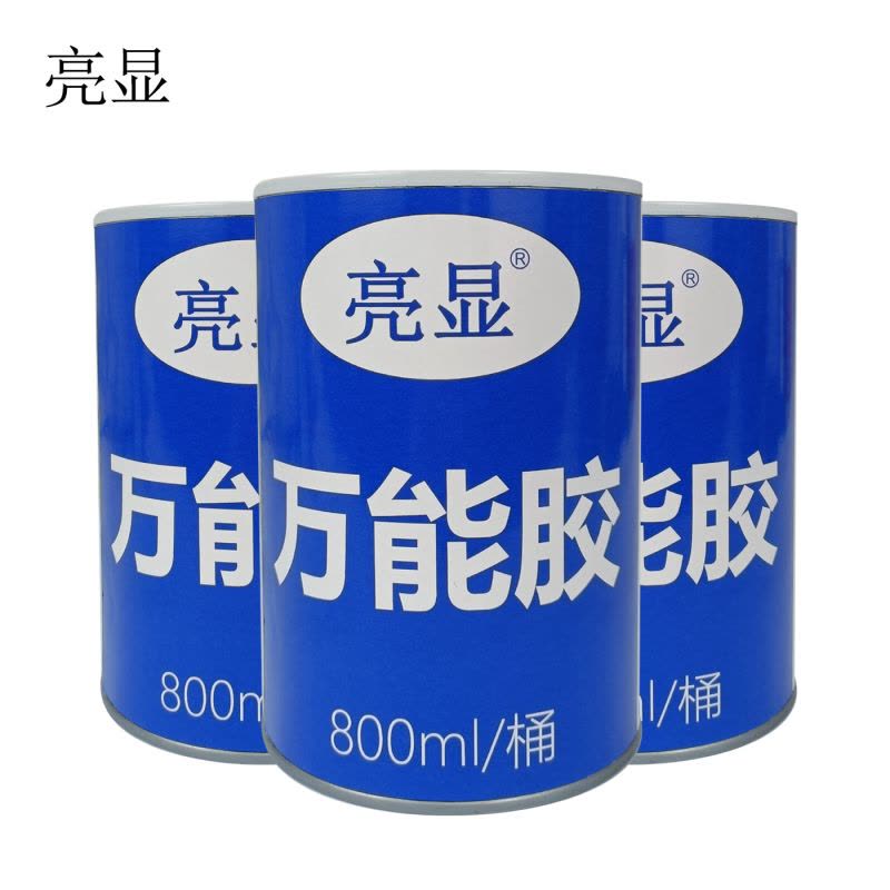亮显 万能胶 800ml/桶图片