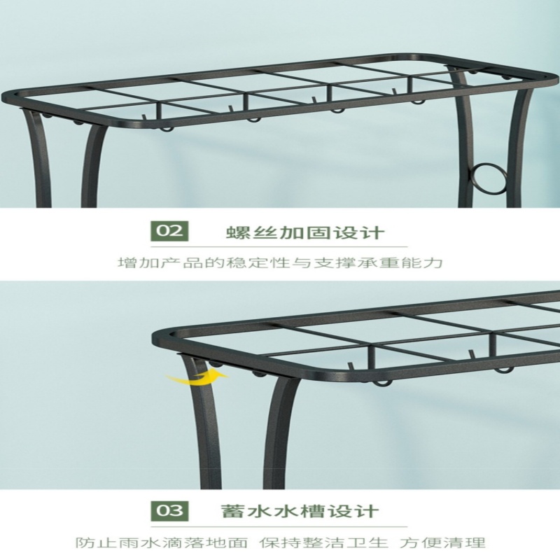 珂攸洋雨伞架10孔8钩高清大图