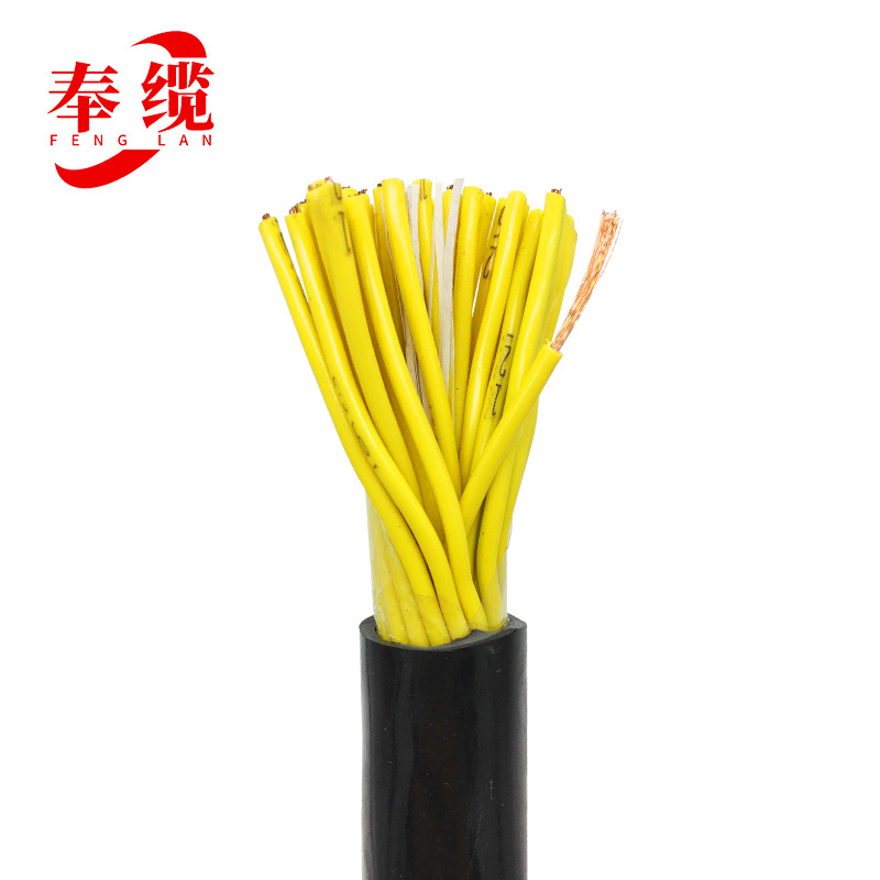 奉缆 铜芯软电线 ZR-RVV-40*0.5平方 /米
