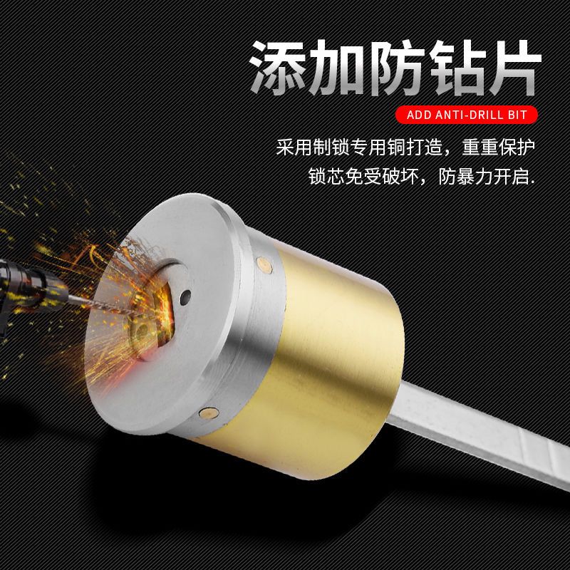 月牙钥匙[单锁芯] 锁芯 防盗门锁芯 家用 通用型 防盗锁芯 老式 房门锁芯 门锁锁芯