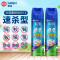 榄菊 杀虫剂喷雾600ml*2瓶 速杀型杀虫气雾剂杀苍蝇臭虫蟑螂药灭蚊杀虫喷雾 玉兰花香