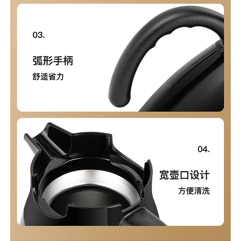 德铂 欧文(真空保温壶) DEP-863 1.6L高清大图