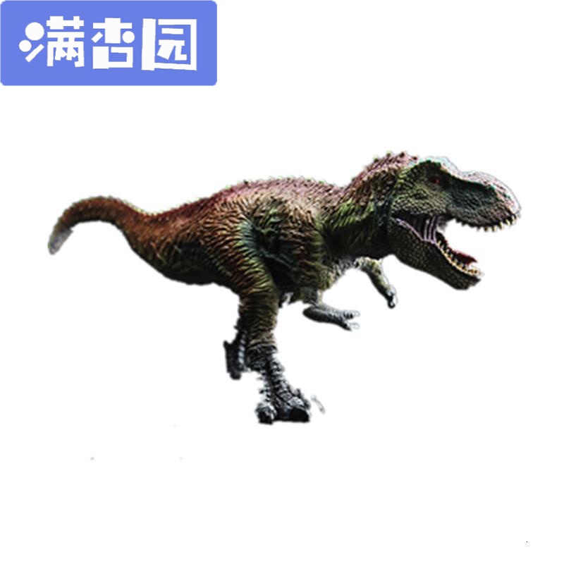 舒弗(lachouffe)侏罗纪公园4 精品仿真动物模型 恐龙世界玩具帝王暴龙