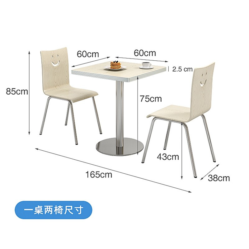绵冠MIANGUAN不锈钢餐桌学生员工食堂餐桌椅小吃店双人不锈钢支架连体快餐桌椅高清大图