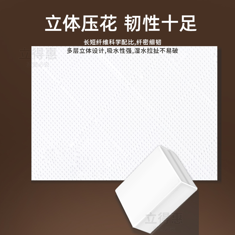 [补贴10%]擦手纸商用整箱批发酒店卫生间专用檫手纸家用厕所洗手间干手抽纸 [整箱共2000抽]20cm长款 工厂批发高清大图