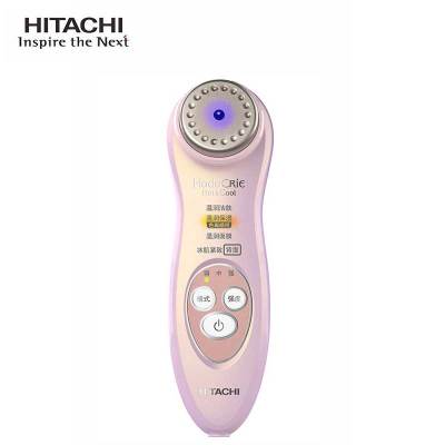 Hitachi日立日本进口光色斑感控离子美容仪CM-N59000[家用脸部精华导入 脸部清洁仪]