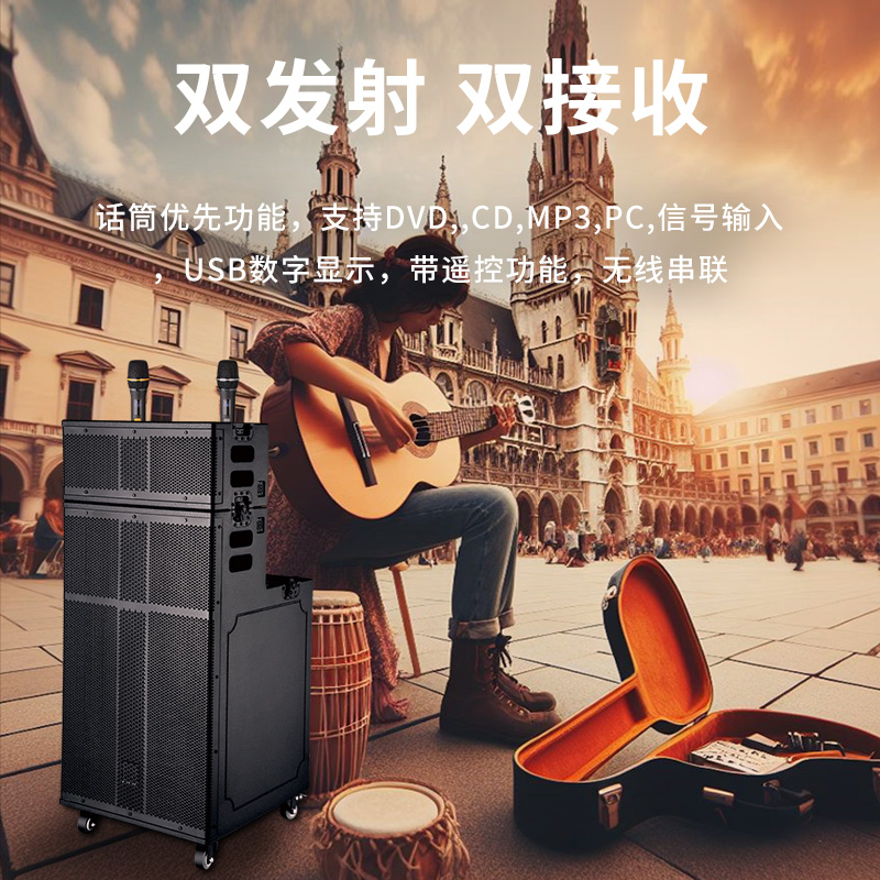 润普Runpu会议扩声拉杆音箱三分频15英寸低音野外作训户外扩音带话筒专业拉杆音响音箱RP-S-GLG15高清大图